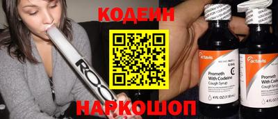 mdpv Севастополь