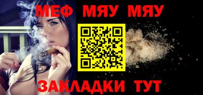 дмт Свободный