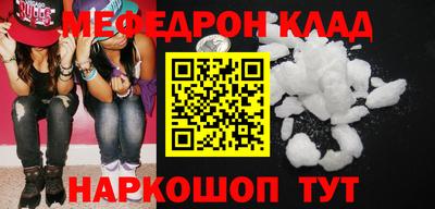 2c-b Северобайкальск