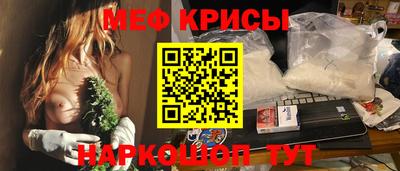mdpv Севастополь
