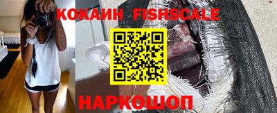 mdpv Севастополь