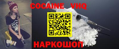 mdpv Севастополь