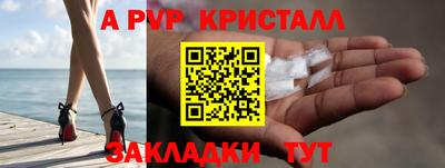 2c-b Северобайкальск