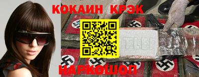 дмт Свободный