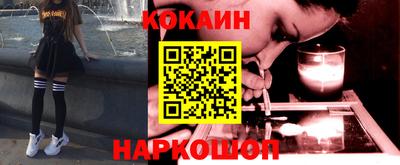 mdpv Севастополь