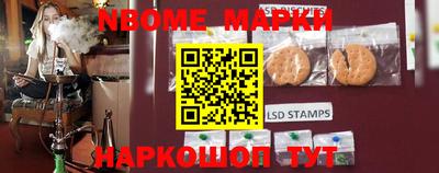 mdpv Севастополь