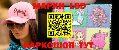 дмт Свободный