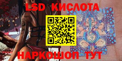mdpv Севастополь