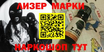 mdpv Севастополь