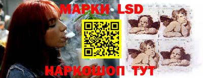 дмт Свободный