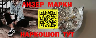 mdpv Севастополь