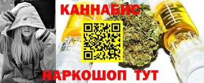 дмт Свободный
