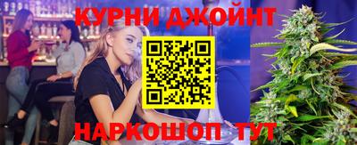 mdpv Севастополь