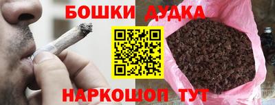 дмт Свободный