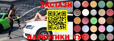 2c-b Северобайкальск