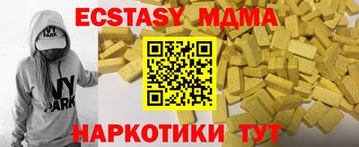 дмт Свободный