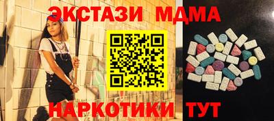 дмт Свободный