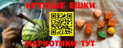 mdpv Севастополь