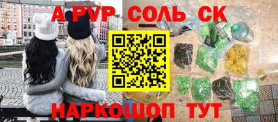 дмт Свободный