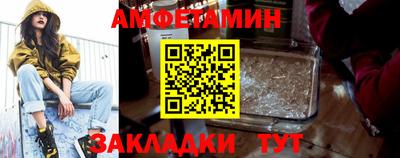 mdpv Севастополь