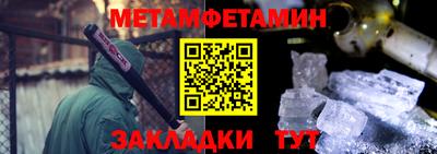 2c-b Северобайкальск