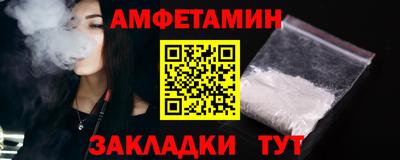 mdpv Севастополь