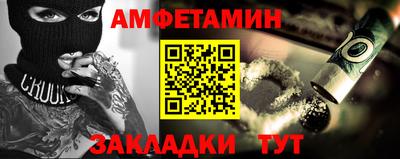 дмт Свободный