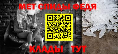 2c-b Северобайкальск