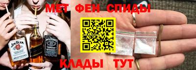 дмт Свободный