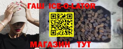 mdpv Севастополь