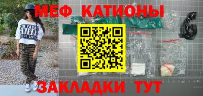 mdpv Севастополь