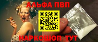 2c-b Северобайкальск