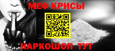 дмт Свободный
