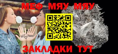 mdpv Севастополь